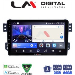 LM Digital - LM ZW8540 GPS Οθόνη OEM Multimedia Αυτοκινήτου για OPEL AGILA - SUZUKI ALTO 2008> (CarPlay/AndroidAuto/BT/GPS/WIFI)