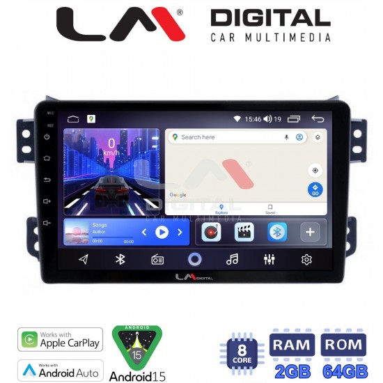 LM Digital - LM ZW8540 GPS Οθόνη OEM Multimedia Αυτοκινήτου για OPEL AGILA - SUZUKI ALTO 2008> (CarPlay/AndroidAuto/BT/GPS/WIFI)