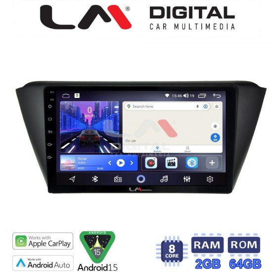 LM Digital - LM ZW8541 GPS Οθόνη OEM Multimedia Αυτοκινήτου για SKODA FABIA 2015> (CarPlay/AndroidAuto/BT/GPS/WIFI)