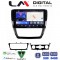 LM Digital - LM ZW8552 GPS Οθόνη OEM Multimedia Αυτοκινήτου για VW Jetta 2011 > 2018 (CarPlay/AndroidAuto/BT/GPS/WIFI)