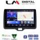 LM Digital - LM ZW8554H GPS Οθόνη OEM Multimedia Αυτοκινήτου για Toyota Yaris 2020 > 2023 (CarPlay/AndroidAuto/BT/GPS/WIFI)