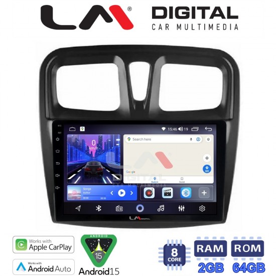 LM Digital - LM ZW8557 GPS Οθόνη OEM Multimedia Αυτοκινήτου για Dacia Santero 2012 > 2020 (CarPlay/AndroidAuto/BT/GPS/WIFI)