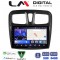 LM Digital - LM ZW8557 GPS Οθόνη OEM Multimedia Αυτοκινήτου για Dacia Santero 2012 > 2020 (CarPlay/AndroidAuto/BT/GPS/WIFI)