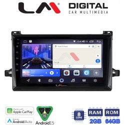 LM Digital - LM ZW8562 GPS Οθόνη OEM Multimedia Αυτοκινήτου για TOYOTA PRIUS 2016> (CarPlay/AndroidAuto/BT/GPS/WIFI)