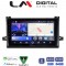 LM Digital - LM ZW8562 GPS Οθόνη OEM Multimedia Αυτοκινήτου για TOYOTA PRIUS 2016> (CarPlay/AndroidAuto/BT/GPS/WIFI)
