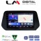 LM Digital - LM ZW8573 GPS Οθόνη OEM Multimedia Αυτοκινήτου για Suzuki Grand Vitara 2022> (CarPlay/AndroidAuto/BT/GPS/WIFI)