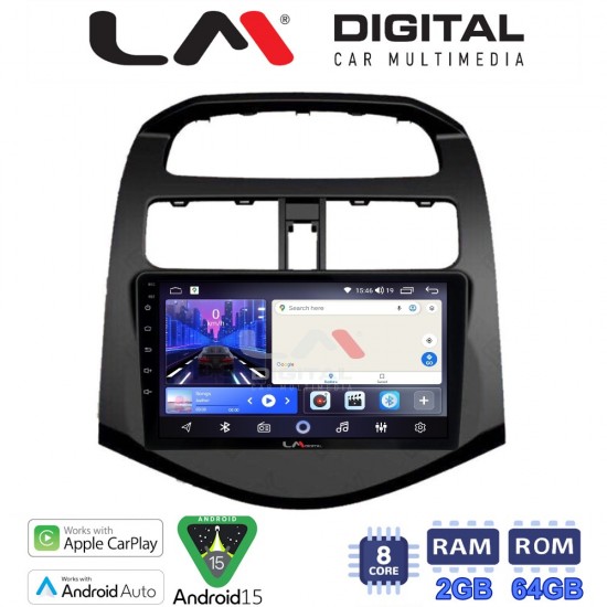 LM Digital - LM ZW8589 GPS Οθόνη OEM Multimedia Αυτοκινήτου για DAEWOO SPARK 2009>2016 (CarPlay/AndroidAuto/BT/GPS/WIFI)