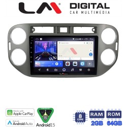 LM Digital - LM ZW8590G GPS Οθόνη OEM Multimedia Αυτοκινήτου για VW Tiguan 2007 - 2016 Ανθρακί (CarPlay/AndroidAuto/BT/GPS/WIFI)