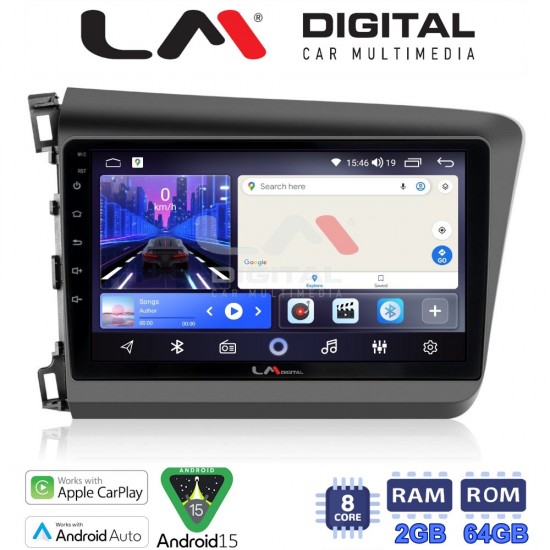 LM Digital - LM ZW8630 GPS Οθόνη OEM Multimedia Αυτοκινήτου για Honda Civic 2012 > 2016 (CarPlay/AndroidAuto/BT/GPS/WIFI)