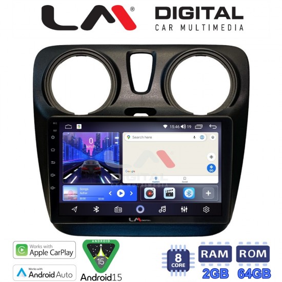 LM Digital - LM ZW8657 GPS Οθόνη OEM Multimedia Αυτοκινήτου για Dacia Dokker 2012 > (CarPlay/AndroidAuto/BT/GPS/WIFI)