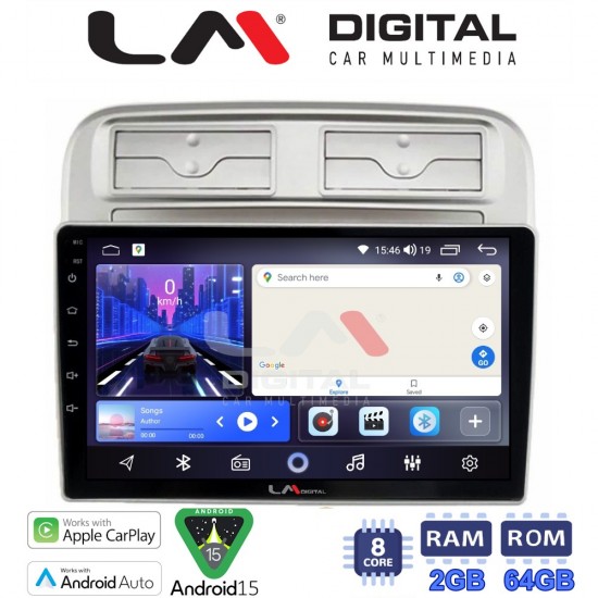 LM Digital - LM ZW8660 GPS Οθόνη OEM Multimedia Αυτοκινήτου για Fiat Grande Punto 2005 > 2009 Fiat Linea 2005 > 2017 (CarPlay/AndroidAuto/BT/GPS/WIFI)