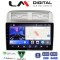 LM Digital - LM ZW8660 GPS Οθόνη OEM Multimedia Αυτοκινήτου για Fiat Grande Punto 2005 > 2009 Fiat Linea 2005 > 2017 (CarPlay/AndroidAuto/BT/GPS/WIFI)