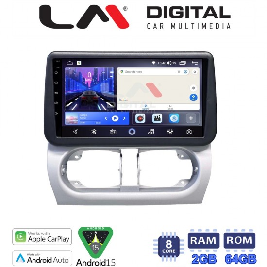 LM Digital - LM ZW8663 GPS Οθόνη OEM Multimedia Αυτοκινήτου για Opel Corsa C 2000 > 2006 Opel Tigra B 2004 > 2009 (CarPlay/AndroidAuto/BT/GPS/WIFI)