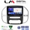LM Digital - LM ZW8669 GPS Οθόνη OEM Multimedia Αυτοκινήτου για Mercedes Vito 2015 > (CarPlay/AndroidAuto/BT/GPS/WIFI)