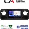 LM Digital - LM ZW8670 GPS Οθόνη OEM Multimedia Αυτοκινήτου για Mercedes Sprinter 2019 > (CarPlay/AndroidAuto/BT/GPS/WIFI)