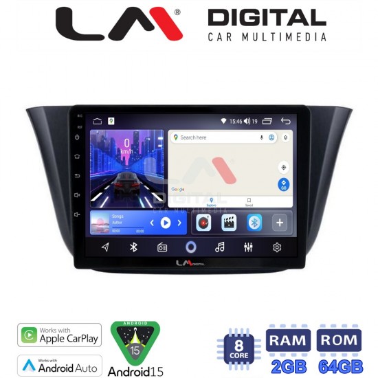 LM Digital - LM ZW8690 GPS Οθόνη OEM Multimedia Αυτοκινήτου για Iveco Daily 2014 > (CarPlay/AndroidAuto/BT/GPS/WIFI)