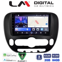 LM Digital - LM ZW8694 GPS Οθόνη OEM Multimedia Αυτοκινήτου για Kia Soul 2014 > (CarPlay/AndroidAuto/BT/GPS/WIFI)