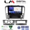 LM Digital - LM ZW8695 GPS Οθόνη OEM Multimedia Αυτοκινήτου για Nissan Tiida 2004 > 2012 (CarPlay/AndroidAuto/BT/GPS/WIFI)