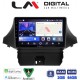 LM Digital - LM ZW8710 GPS Οθόνη OEM Multimedia Αυτοκινήτου για Chevrolet Orlando 2009 > 2012 (CarPlay/AndroidAuto/BT/GPS/WIFI)