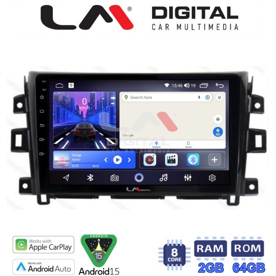 LM Digital - LM ZW8716 GPS Οθόνη OEM Multimedia Αυτοκινήτου για Nissan Navara D23 2016> (CarPlay/AndroidAuto/BT/GPS/WIFI)