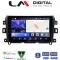 LM Digital - LM ZW8716 GPS Οθόνη OEM Multimedia Αυτοκινήτου για Nissan Navara D23 2016> (CarPlay/AndroidAuto/BT/GPS/WIFI)
