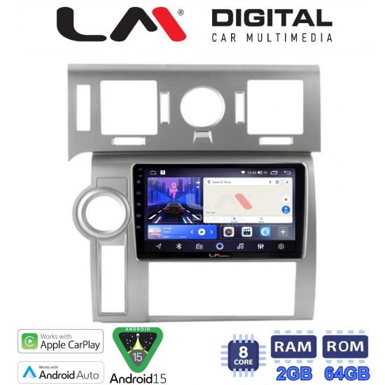 LM Digital - LM ZW8720 GPS Οθόνη OEM Multimedia Αυτοκινήτου για Hummer H2 2008 > 2009 (CarPlay/AndroidAuto/BT/GPS/WIFI)