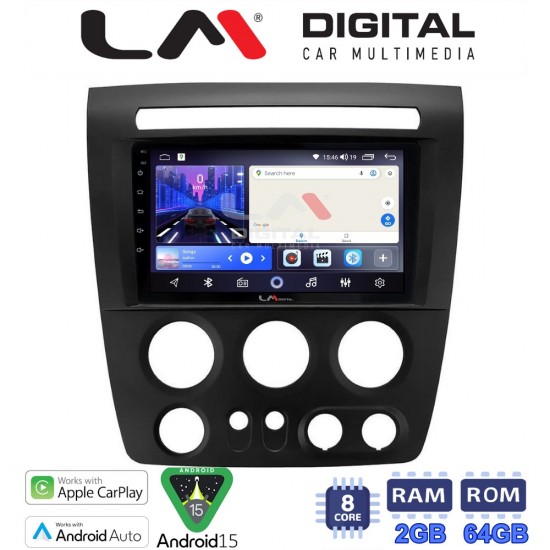 LM Digital - LM ZW8721 GPS Οθόνη OEM Multimedia Αυτοκινήτου για Hummer H3 2006 > 2011 (CarPlay/AndroidAuto/BT/GPS/WIFI)