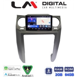LM Digital - LM ZW8725 GPS Οθόνη OEM Multimedia Αυτοκινήτου για Land Rover Discovery 3 2004 > 2009 (CarPlay/AndroidAuto/BT/GPS/WIFI)