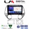LM Digital - LM ZW8839 GPS Οθόνη OEM Multimedia Αυτοκινήτου για HYUNDAI i20 2008>2013 (CarPlay/AndroidAuto/BT/GPS/WIFI)