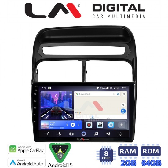 LM Digital - LM ZW8860 GPS Οθόνη OEM Multimedia Αυτοκινήτου για Fiat Grande Punto 2005 > 2009 Fiat Linea 2005 > 2017 (CarPlay/AndroidAuto/BT/GPS/WIFI)
