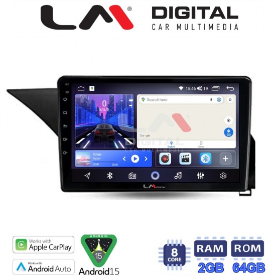 LM Digital - LM ZW8888 GPS Οθόνη OEM Multimedia Αυτοκινήτου για Mercedes GLK 2008 > 2015 (CarPlay/AndroidAuto/BT/GPS/WIFI)