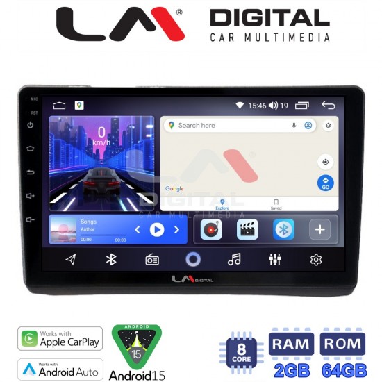 LM Digital - LM ZW8892 GPS Οθόνη OEM Multimedia Αυτοκινήτου για Opel Vivaro - Renault Trafic - Nissan Primastar 2002 >2009 (CarPlay/AndroidAuto/BT/GPS/WIFI)