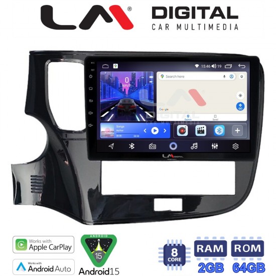 LM Digital - LM ZW8894 GPS Οθόνη OEM Multimedia Αυτοκινήτου για Mitsubishi Outlander 2020 > (CarPlay/AndroidAuto/BT/GPS/WIFI)