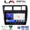 LM ZW8910 GPS