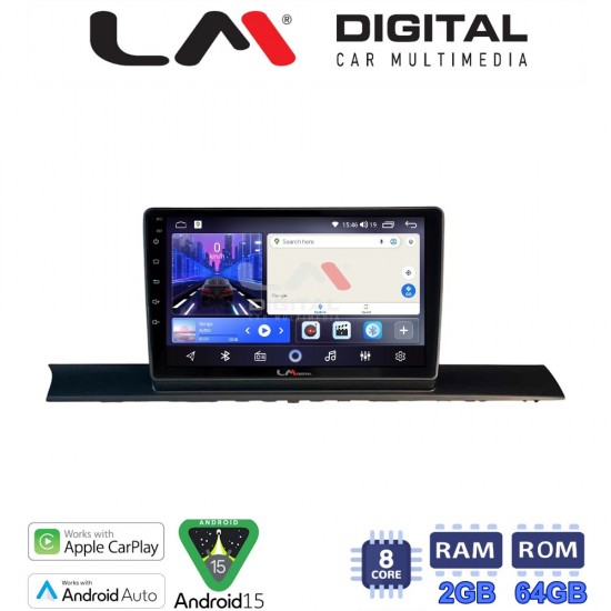 LM Digital - LM ZW8920 GPS Οθόνη OEM Multimedia Αυτοκινήτου για AUDI A4/A5 2016 > 2021 (CarPlay/AndroidAuto/BT/GPS/WIFI)