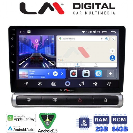 LM Digital - LM ZW8951 GPS Οθόνη OEM Multimedia Αυτοκινήτου για Citroen C3 2016> (CarPlay/AndroidAuto/BT/GPS/WIFI)