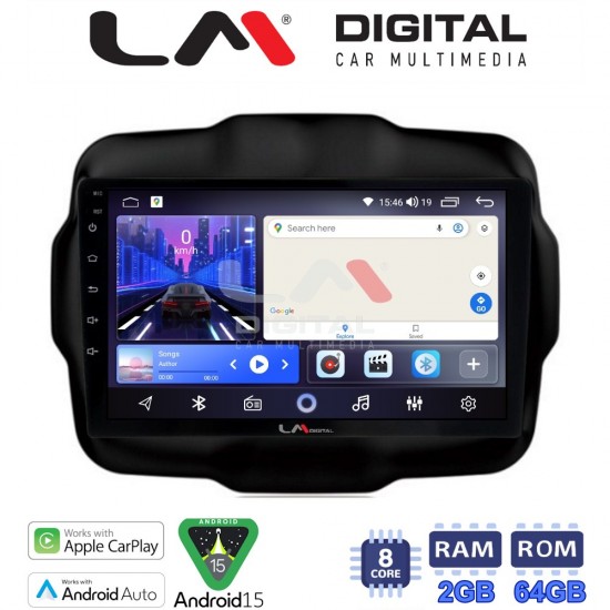 LM Digital - LM ZW8952 GPS Οθόνη OEM Multimedia Αυτοκινήτου για RENEGADE 2014> (CarPlay/AndroidAuto/BT/GPS/WIFI)