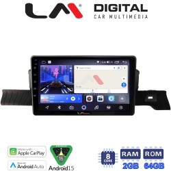 LM Digital - LM ZW8954 GPS Οθόνη OEM Multimedia Αυτοκινήτου για Citroen C3 2024 > (CarPlay/AndroidAuto/BT/GPS/WIFI)
