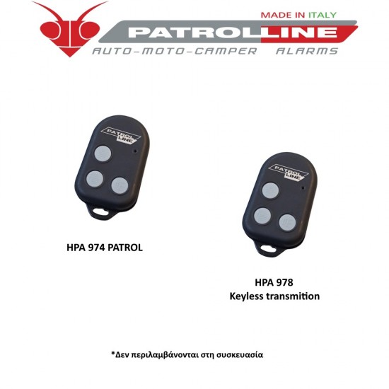 PATROL MAX 845 R 55