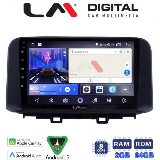 LM Digital - LM ZW8961 GPS Οθόνη OEM Multimedia Αυτοκινήτου για HYUNDAI KONA mod.2017> (CarPlay/AndroidAuto/BT/GPS/WIFI)