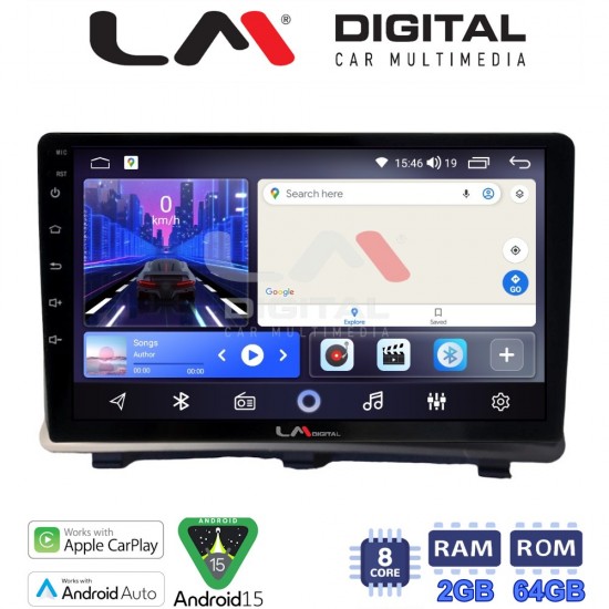LM Digital - LM ZW8985 GPS Οθόνη OEM Multimedia Αυτοκινήτου για Opel Antara 2006> (CarPlay/AndroidAuto/BT/GPS/WIFI)