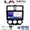 LM Digital - LM ZW8995 GPS Οθόνη OEM Multimedia Αυτοκινήτου για Mitsubishi Colt 2013 > (CarPlay/AndroidAuto/BT/GPS/WIFI)