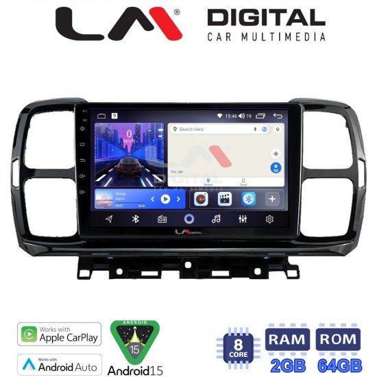 LM Digital - LM ZW8996 GPS Οθόνη OEM Multimedia Αυτοκινήτου για Citroen C5 AirCross 2017 > 2021 (CarPlay/AndroidAuto/BT/GPS/WIFI)