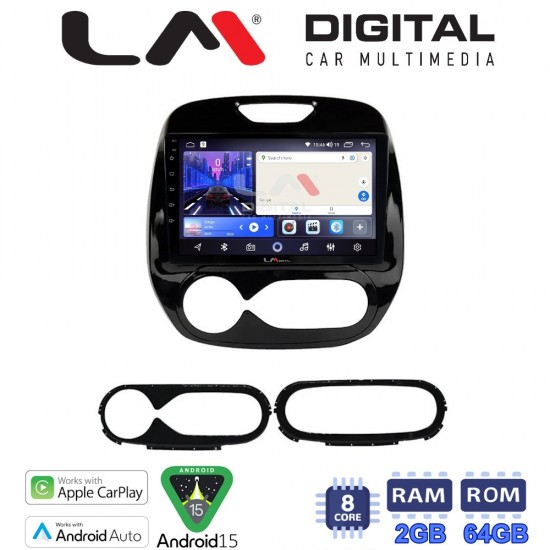 LM Digital - LM ZW8153 GPS Οθόνη OEM Multimedia Αυτοκινήτου για Renault Captur 2013 > (CarPlay/AndroidAuto/BT/GPS/WIFI)
