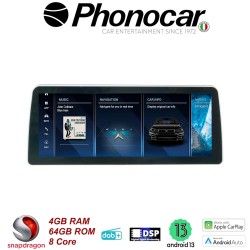 SM019 PHONOCAR