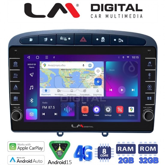 LM Digital - LM ZG8083G GPS Οθόνη OEM Multimedia Αυτοκινήτου για Peugeot 308 2007 > 2012 (CarPlay/AndroidAuto/BT/GPS/WIFI/GPRS)