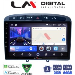 LM Digital - LM ZW8083G GPS Οθόνη OEM Multimedia Αυτοκινήτου για Peugeot 308 2007 > 2012 (CarPlay/AndroidAuto/BT/GPS/WIFI)