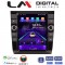 LM Digital - LM TN4050 GPS Οθόνη OEM Multimedia τυπου Tesla 9,7inch Audi A5 2004 > 2009 (CarPlay/AndroidAuto/BT/GPS/WIFI/GPRS)