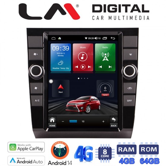 LM Digital - LM TC8050 GPS Οθόνη OEM Multimedia τυπου Tesla 9,7inch Audi A5 2004 > 2009 (CarPlay/AndroidAuto/BT/GPS/WIFI/GPRS)