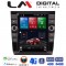 LM Digital - LM TC8050 GPS Οθόνη OEM Multimedia τυπου Tesla 9,7inch Audi A5 2004 > 2009 (CarPlay/AndroidAuto/BT/GPS/WIFI/GPRS)